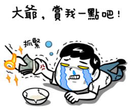 186010871