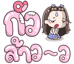 186020897