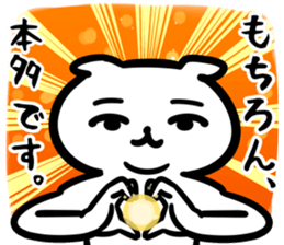 18602582