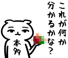 18602600