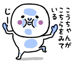 18602829