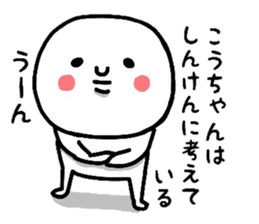 18602830