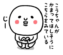 18602833