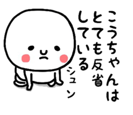 18602857