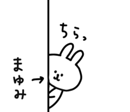 18604682