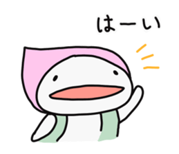 186053701