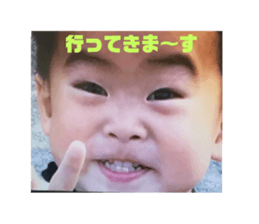 186055045