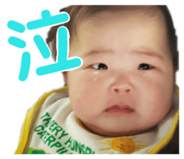 186066933