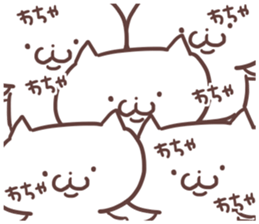 18608050