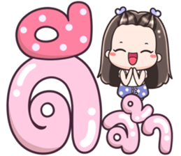186120431