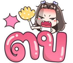 186120434