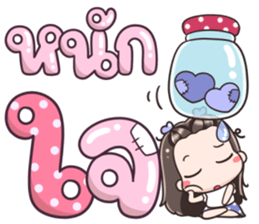 186120454