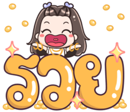 186120467