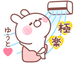 186140089