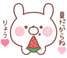 186151678