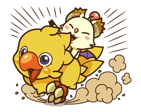 chocobo รูปที่ 2