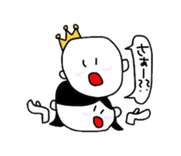 1862631