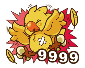 chocobo รูปที่ 7