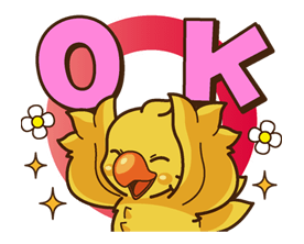 chocobo รูปที่ 9