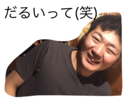 18632935