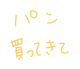 18633963