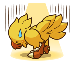 chocobo รูปที่ 15