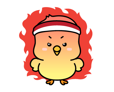 Garuda Mungil [Fun Pack] รูปที่ 2