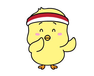 Garuda Mungil [Fun Pack] รูปที่ 6