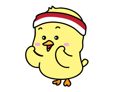 Garuda Mungil [Fun Pack] รูปที่ 7