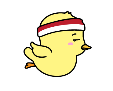 Garuda Mungil [Fun Pack] รูปที่ 8
