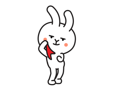 The Bunny Rabbit 2 รูปที่ 4