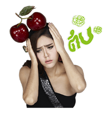 ชมพู่ อารยา รูปที่ 10