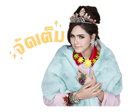 ชมพู่ อารยา รูปที่ 35