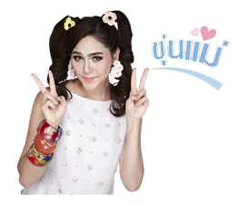 ชมพู่ อารยา รูปที่ 37