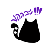 186524286