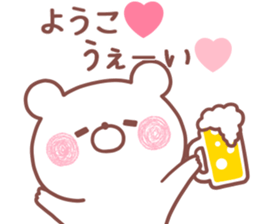 186525641