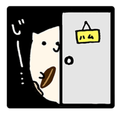1865444