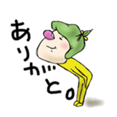 1865542