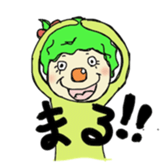 1865552