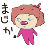 1865557