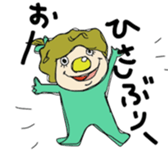 1865565