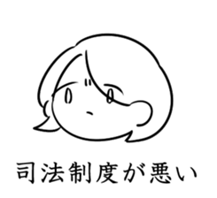 186607322