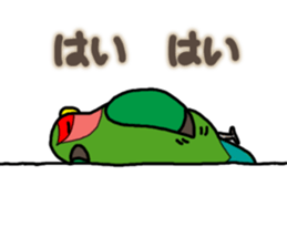 1866202