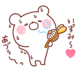 186623918