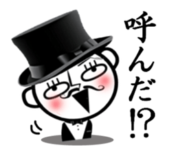1866424