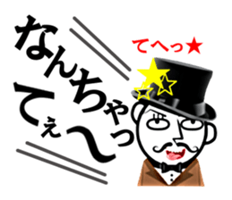 1866430