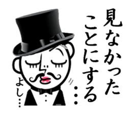 1866432