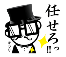 1866438