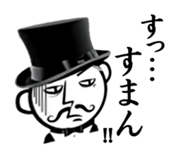 1866449