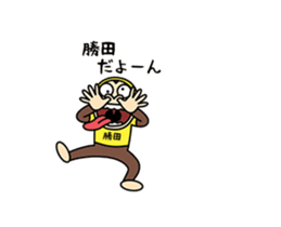 186659242